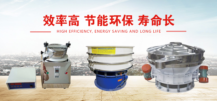 水磨石_輝縣市弘遠建材有限公司